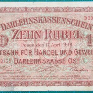 1916 Darlehnskassen Ost 10 Rubels D388134