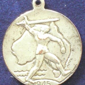 1945 Australian Victory Medal