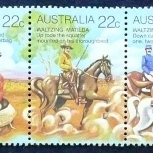 1980 Australia Post - Australian Folklore Gutter Strip