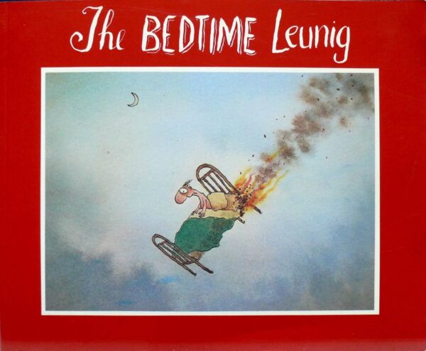 1981 Michael Leunig  - The Bedtime Leunig