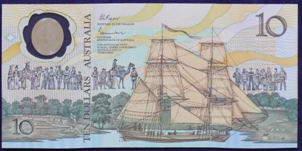 1988 Australia Ten Dollars Bicentennial - AB26 78