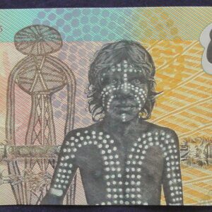 1988 Ten Dollars Bicentennial Issue - AB10 - First Prefix B