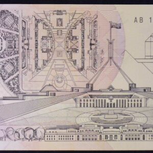 1992 Australia Five Dollars Polymer - AB10