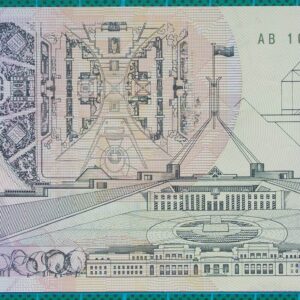 1992 Australia Five Dollars Polymer AB10536335