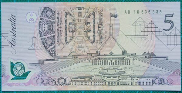 1992 Australia Five Dollars Polymer AB10536335