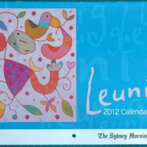 2012 Michael Leunig Age or SMH Calendar New