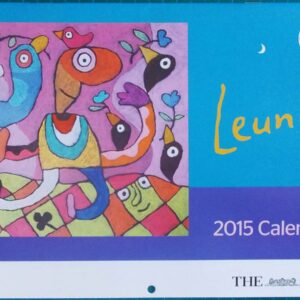 2015 Michael Leunig Melbourne Age Calendar New